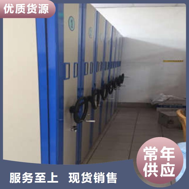 人事档案密集架按摩床琼海市泽信钢木【优惠】