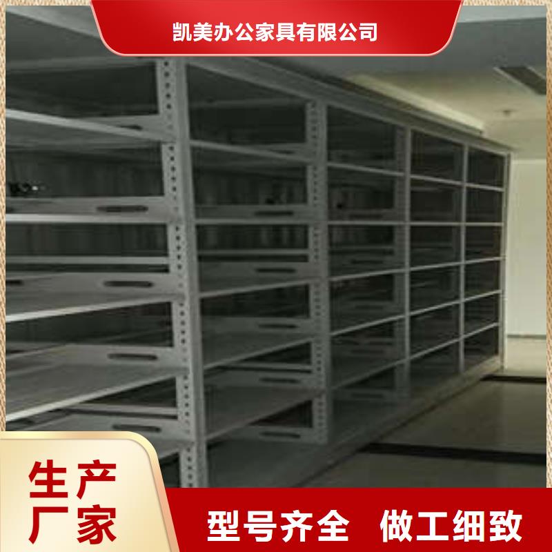：图书馆智能密集柜这里买更优惠智能