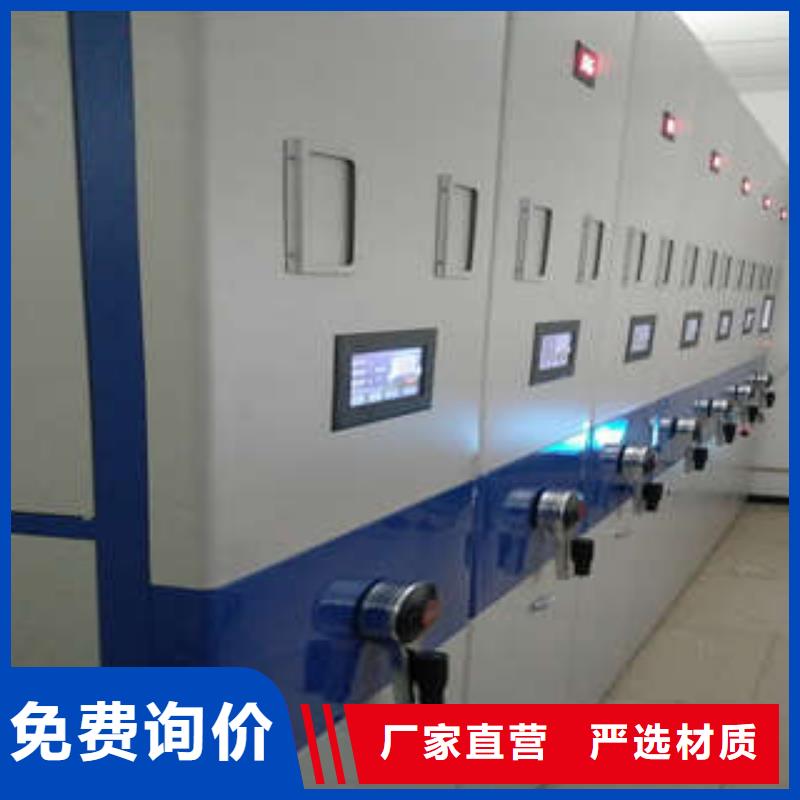 采购放档案的柜子_认准凯美办公家具有限公司_值得信赖