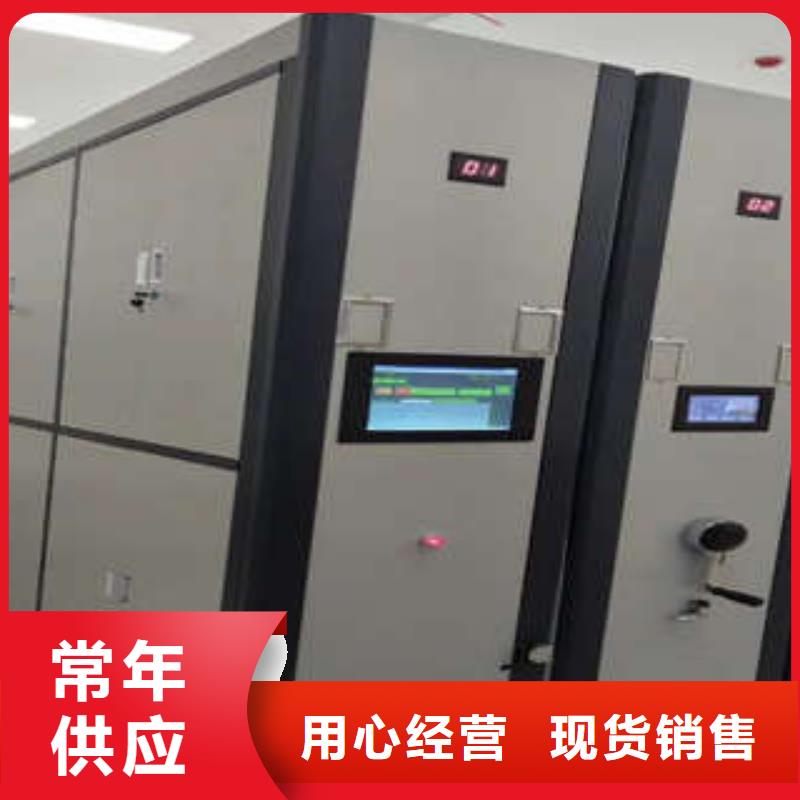 字画密集柜零售低价
