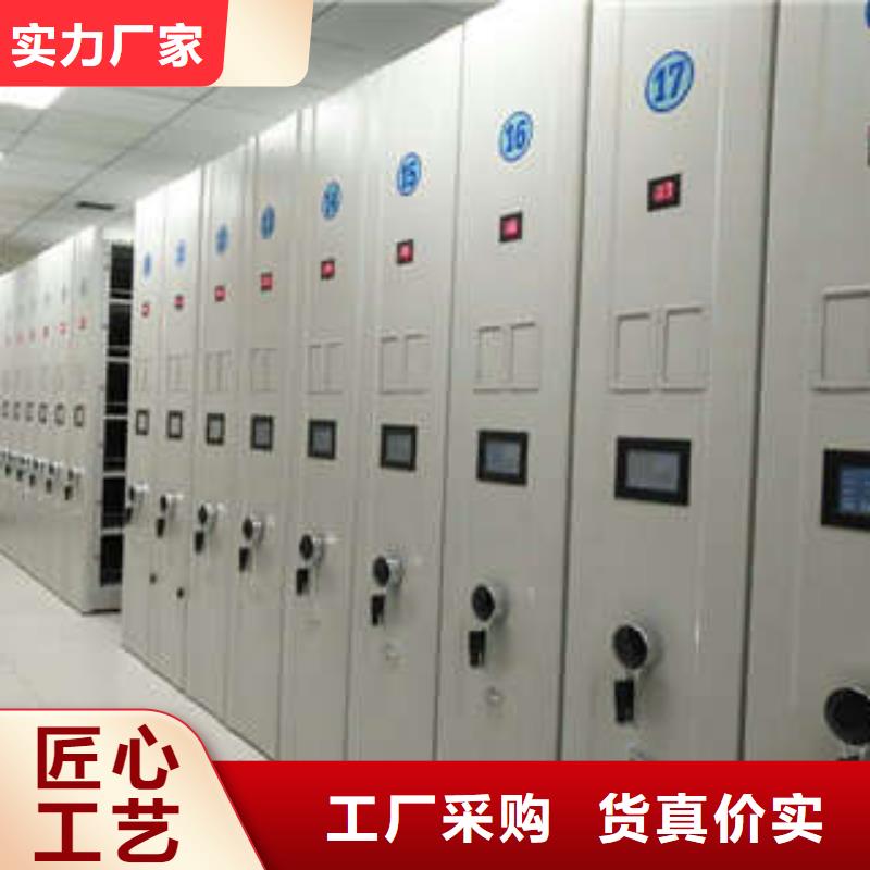 密集型档案移动柜产品问题的解决方案