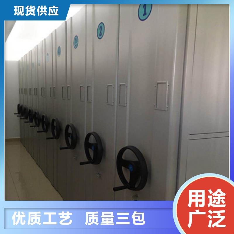 口碑好档案保管柜厂家