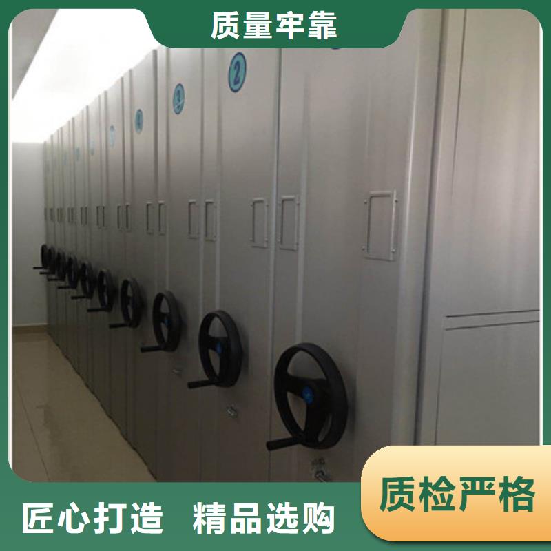 ：图书馆智能密集柜这里买更优惠智能