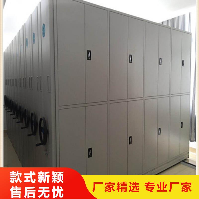 ：图书馆智能密集柜这里买更优惠智能