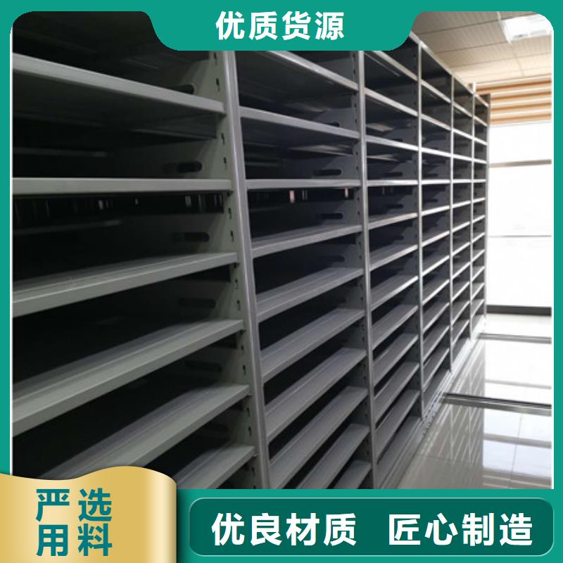 移动密集柜/立足市场