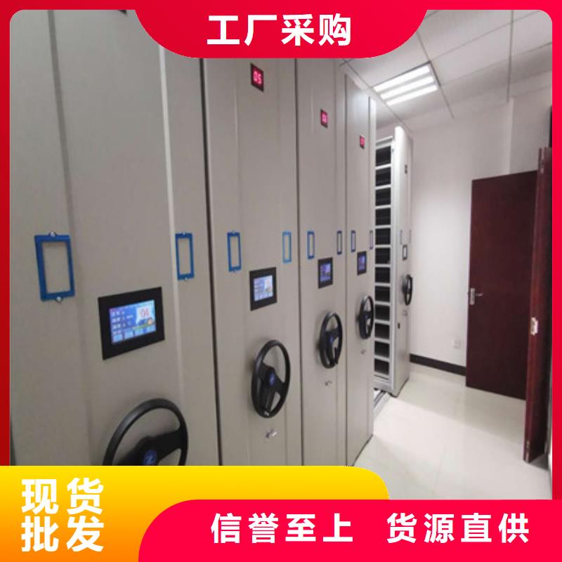 病案室病例密集架有卖