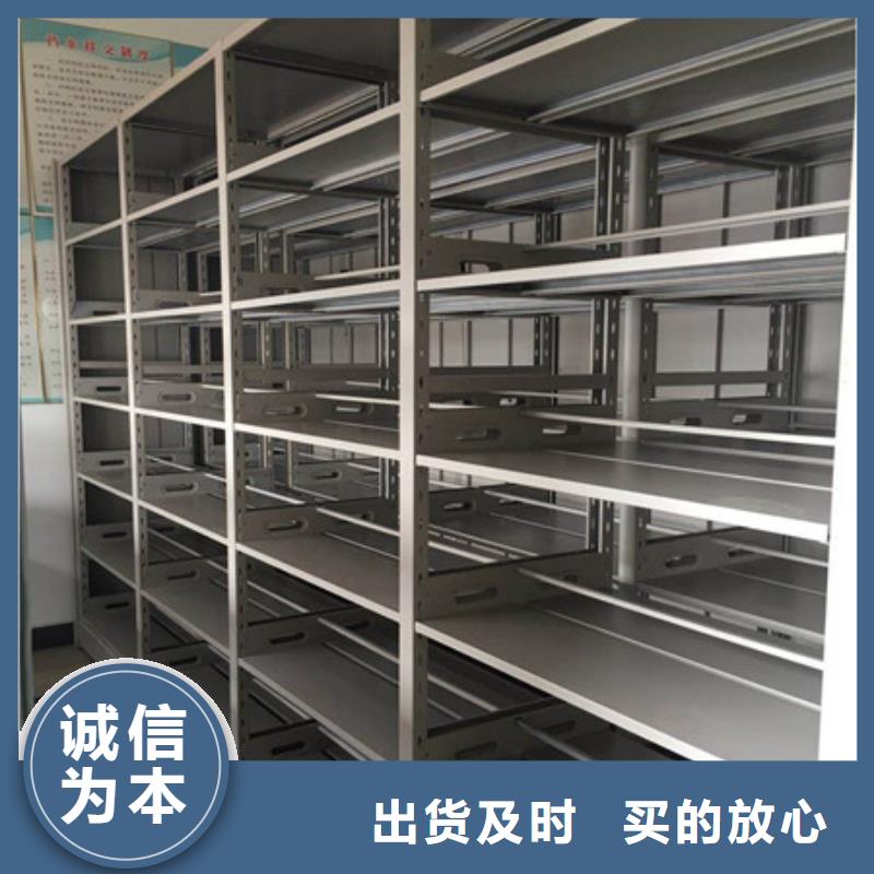 密集手摇移动书架可靠