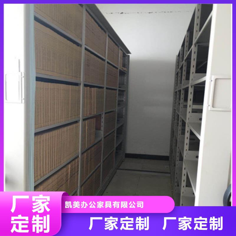 2025【手摇档案柜企业辉煌】
