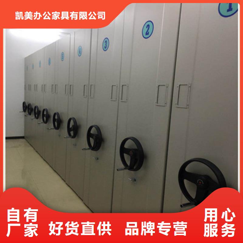 有现货的挂画密集柜经销商