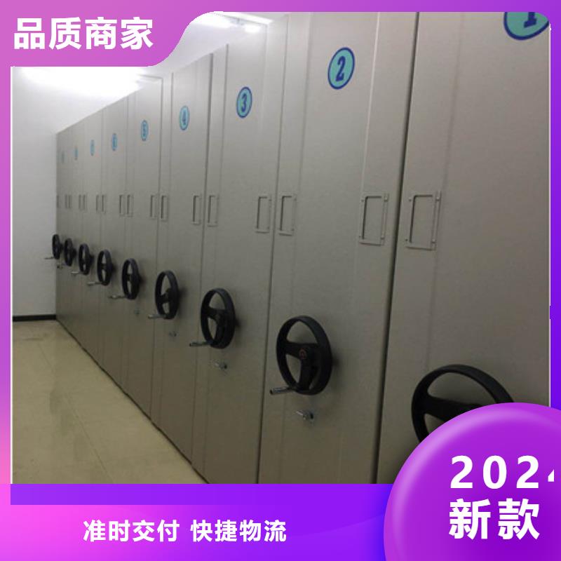 不锈钢密集架-售后完善
