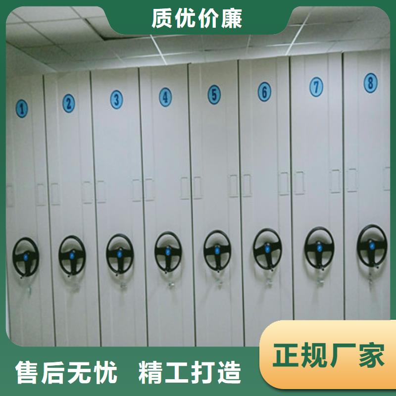 优质电脑密集柜的基地