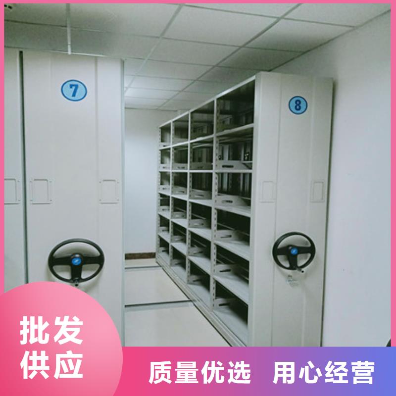 密集型活动档案柜产品使用的注意事项