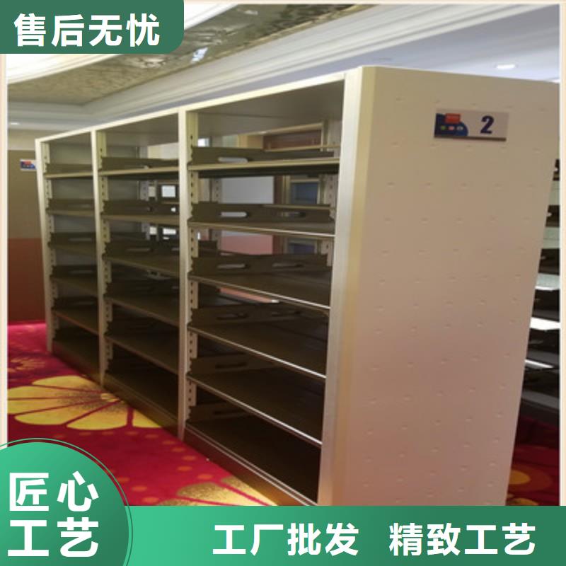 重信誉档案室手摇密集架供货商