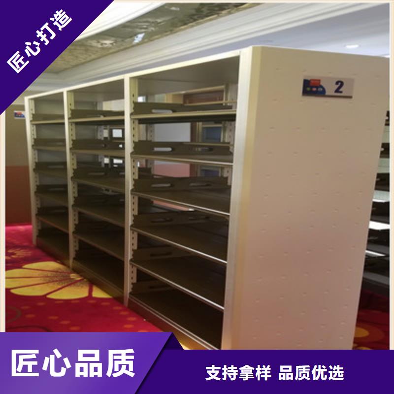 智能电动密集书架价格_智能电动密集书架