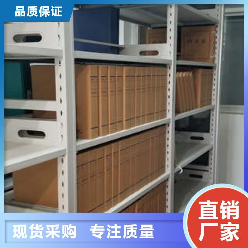 档案存放柜-踏踏实实做产品