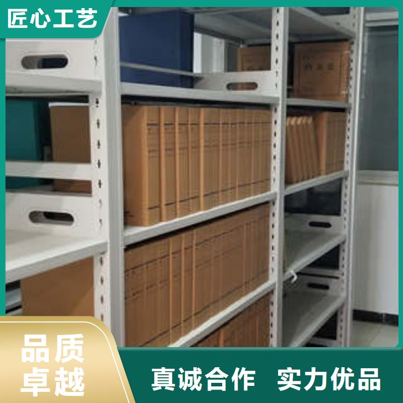 档案室五层档案架价格