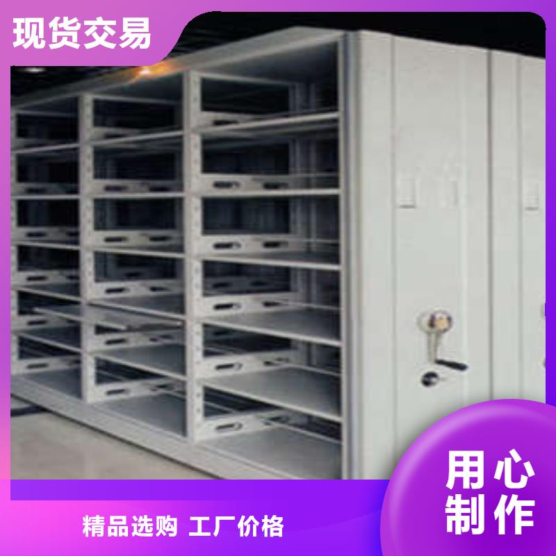 种子密集架优选企业
