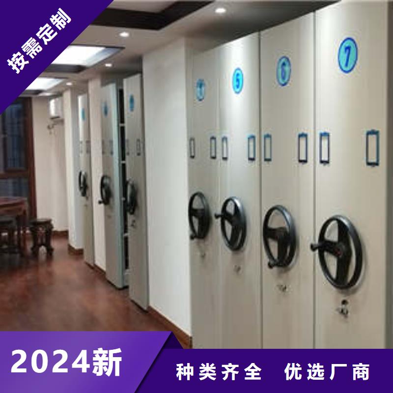 买密集底图柜必看-高性价比