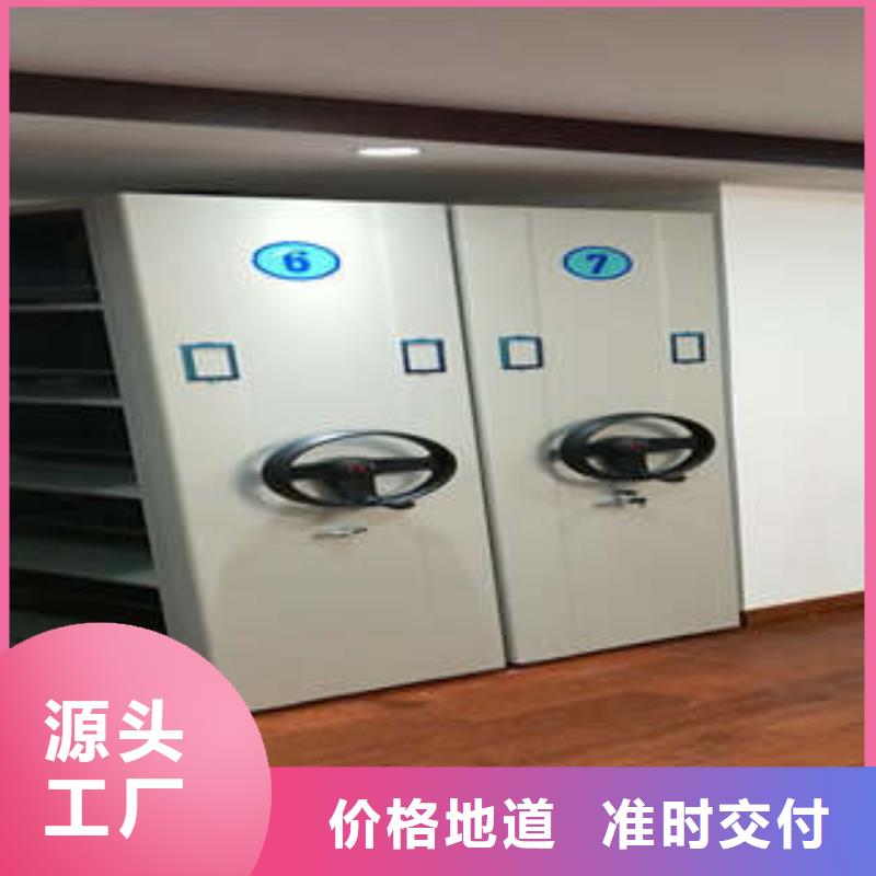 智能物证密集柜本地厂家放心购买