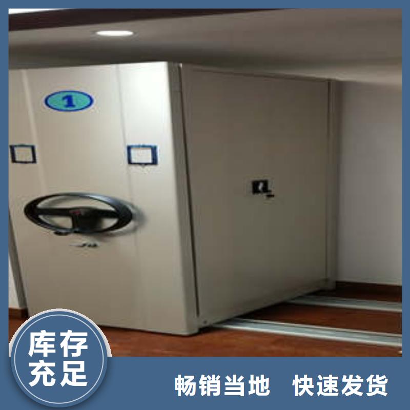 档案存放柜-踏踏实实做产品