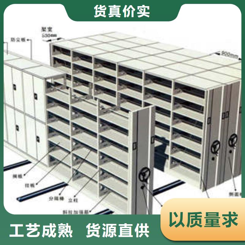买库房密集架必看-欢迎选购