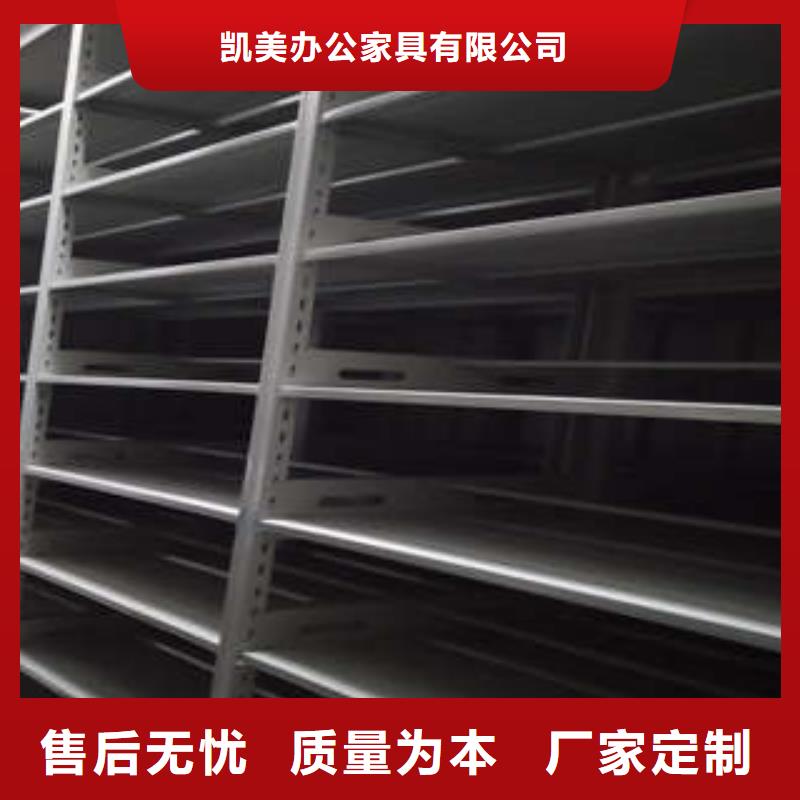 畅销的智能电动密集书架生产厂家
