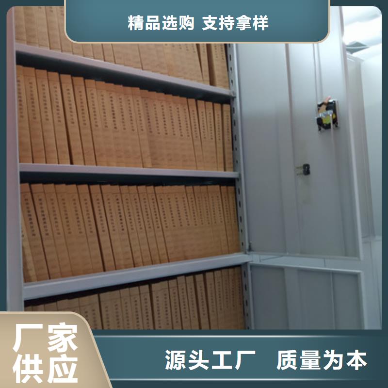 密集柜双摇病床