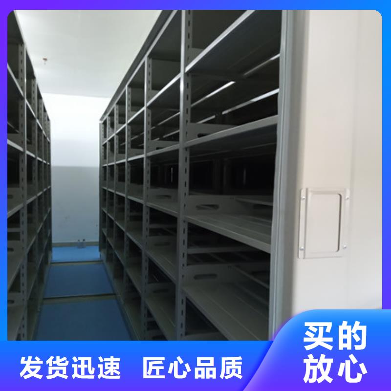 优选：电动密集柜买卖价格