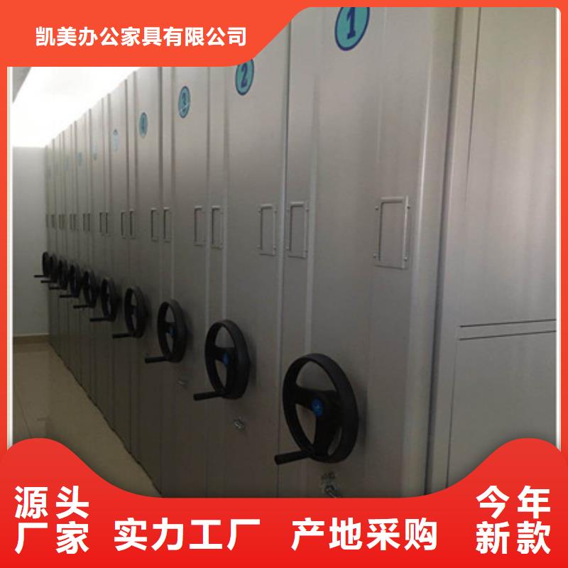 手摇密集柜行业的发展契机与方向