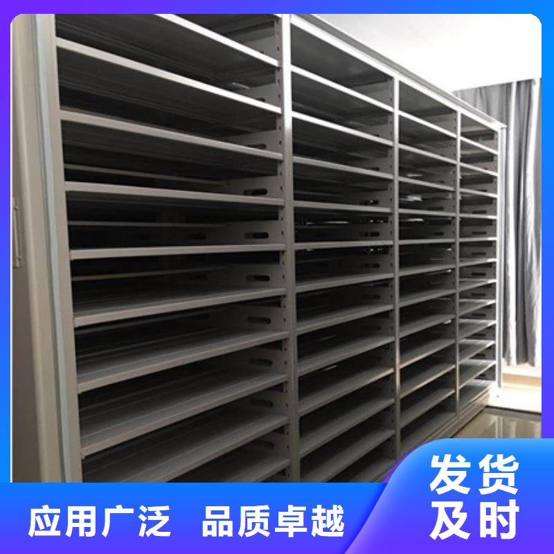 电动密集柜送货上门