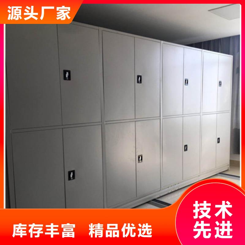 发货速度快的手动式密集柜供货商