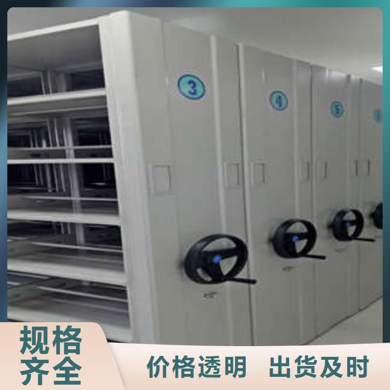 密集柜专业厂家2025促销活动