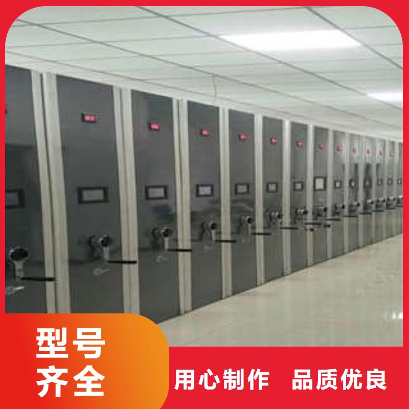 好消息：密集文件图纸柜厂家优惠直销