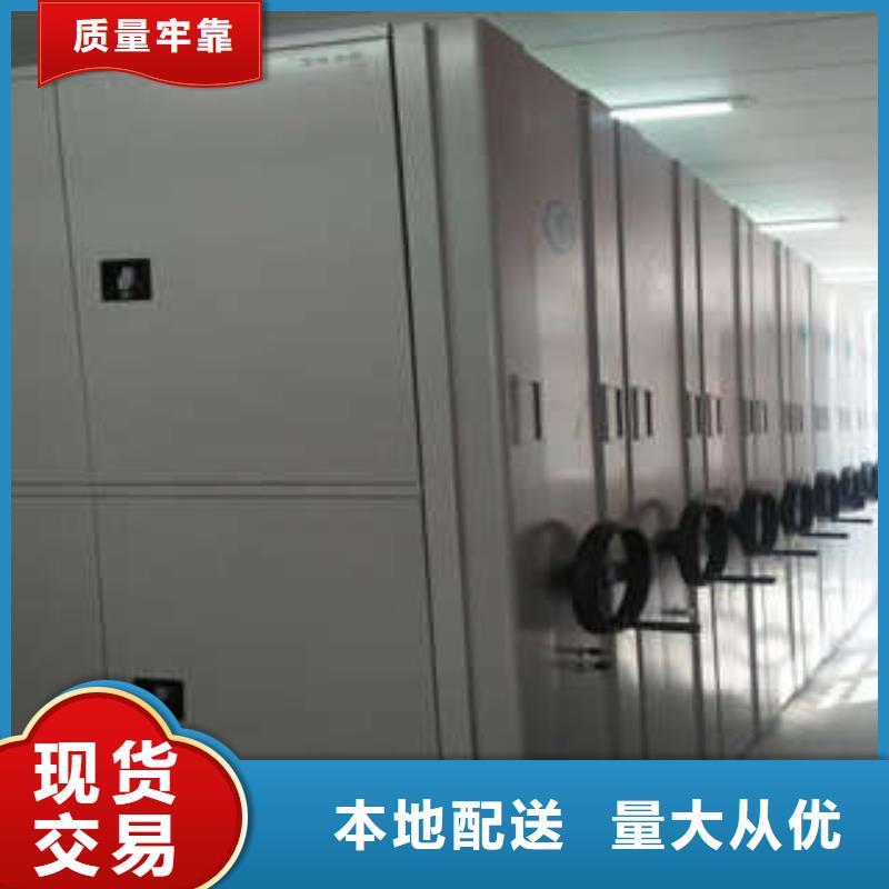 选购油画密集柜找凯美办公家具有限公司
