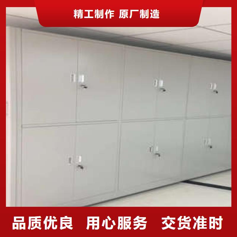 文件档案柜生产基地
