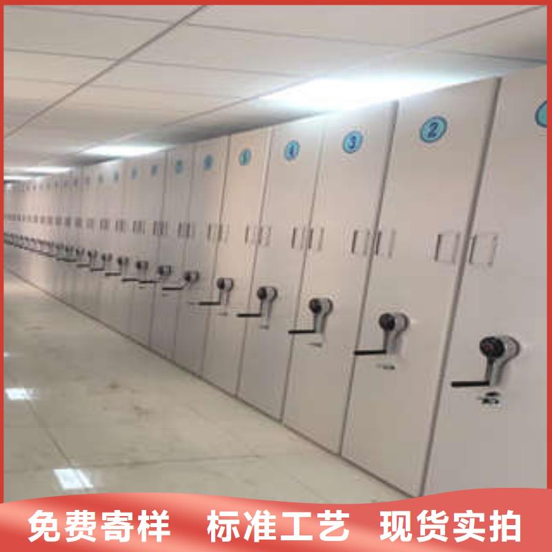 档案室手摇密集柜免费询价