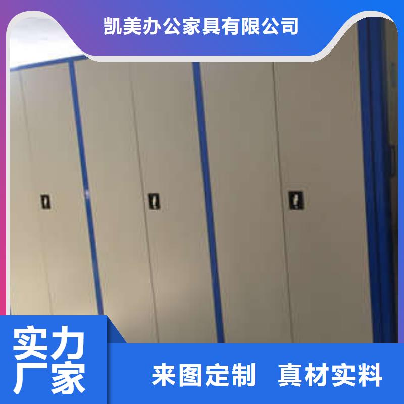 经验丰富的油画密集架生产厂家