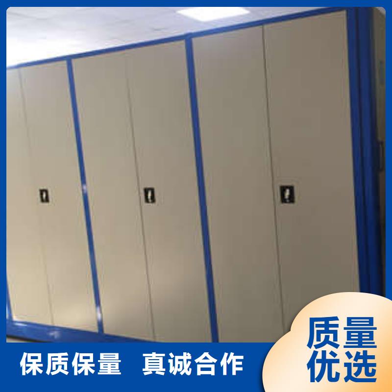 智能病历档案密集架品质保证