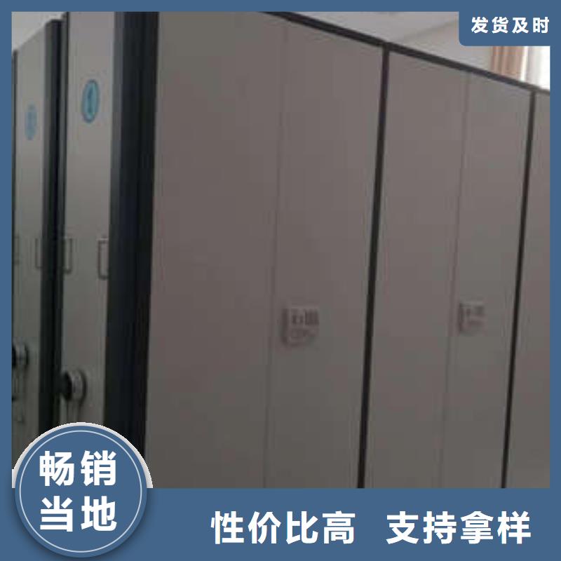 优选：书库智能密集书架厂家