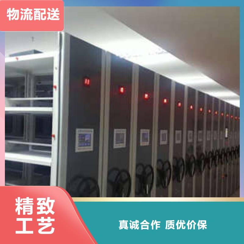 卖电动智能密集柜的厂家