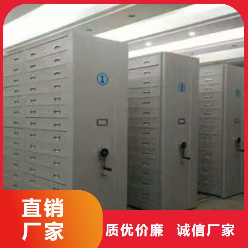 樟木密集柜多重优惠