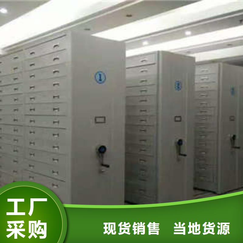 密集柜档案架定做_凯美办公家具有限公司