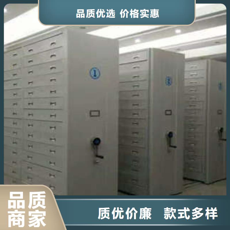 性价比高的存放档案密集柜基地