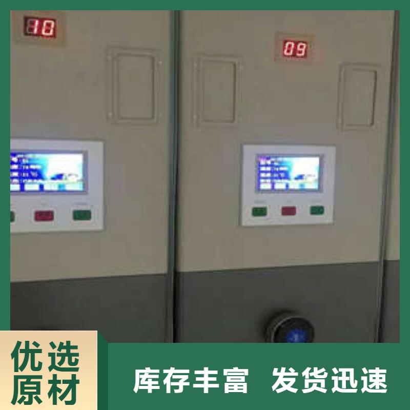 ：手摇密集移动柜欢迎惠订地区供应