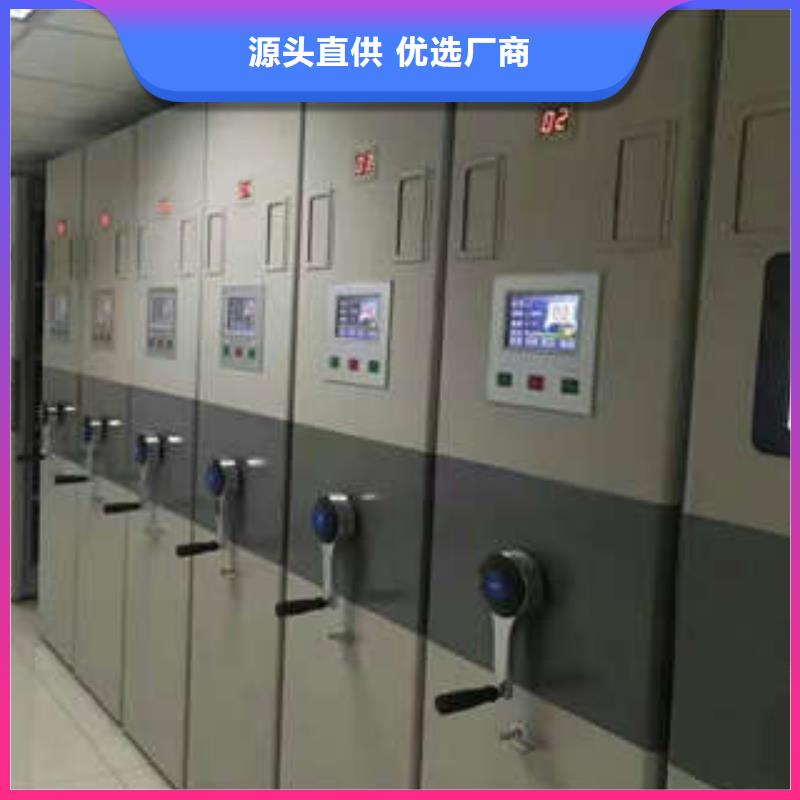 手动凭证密集架升级智能密集架