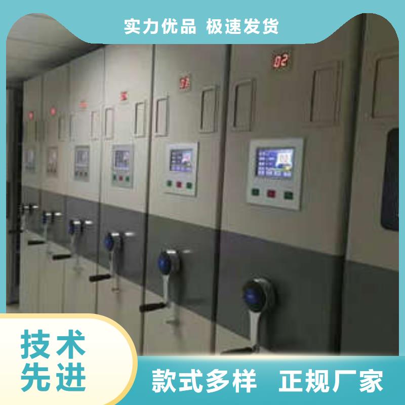 优选:书库智能密集书架厂家