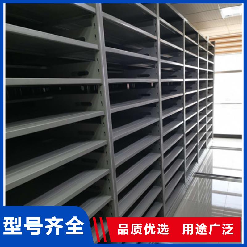 2025电动智能密集柜诚心诚立