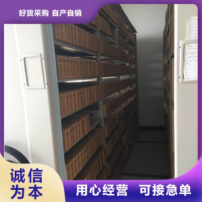 五层双面档案架-原厂质保