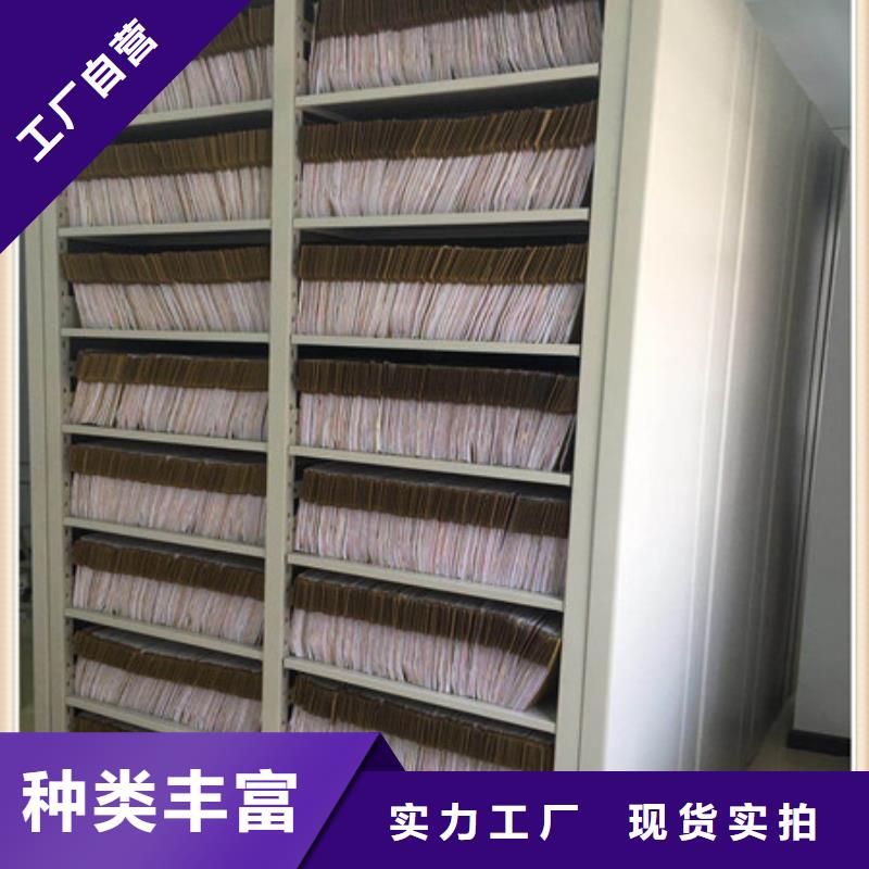 密集架批发价格