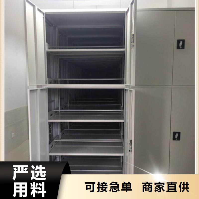 档案室用柜品质放心